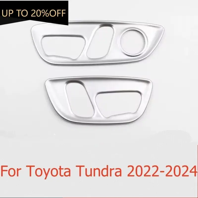 Для Toyota Tundra 2022-2024 матовая серебристая панель управления сиденьем с электроприводом L + R
Для Toyota Tundra 2022-2024 матовая серебристая панель управления сиденьем с электроприводом L + R