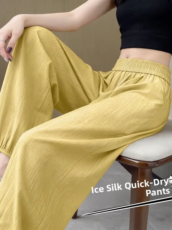 Women's Harem Sports Pants Loose Fit Nine-Piece Thin Summer Spring Quick Dry Lantern Pants Casual High Waist Elastic Waist
Women's Harem Sports Pants Loose Fit Nine-Piece Thin Summer Spring Quick Dry Lantern Pants Casual High Waist Elastic Waist