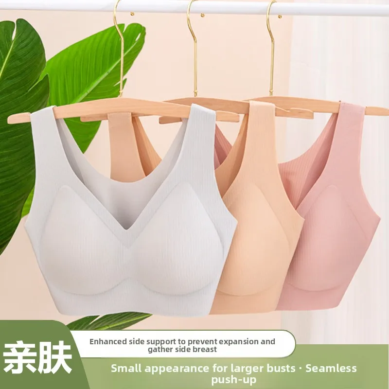 Ice Silk Stripe Gathered Vest Style Bra Women's Thin Brief Underwear Breathable Comfortable Nylon Fabric /4 Cup Molded Cushion
Ice Silk Stripe Gathered Vest Style Bra Women's Thin Brief Underwear Breathable Comfortable Nylon Fabric /4 Cup Molded Cushion