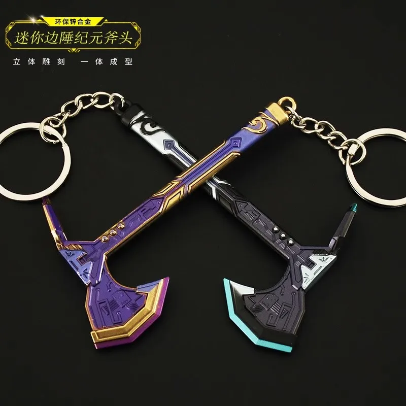 Soldier Miniature Cold Weapons Axe Knife High Quality Action Figure Model Toy Scene Props In Stock Collection
Soldier Miniature Cold Weapons Axe Knife High Quality Action Figure Model Toy Scene Props In Stock Collection
