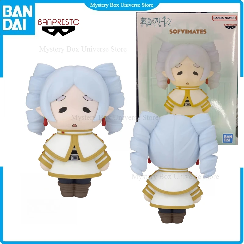 New in Stock Original Banpresto Frieren: Beyond Journey's End Frieren PVC Anime Action Figure Limited Collectible Holiday Gift
New in Stock Original Banpresto Frieren: Beyond Journey's End Frieren PVC Anime Action Figure Limited Collectible Holiday Gift