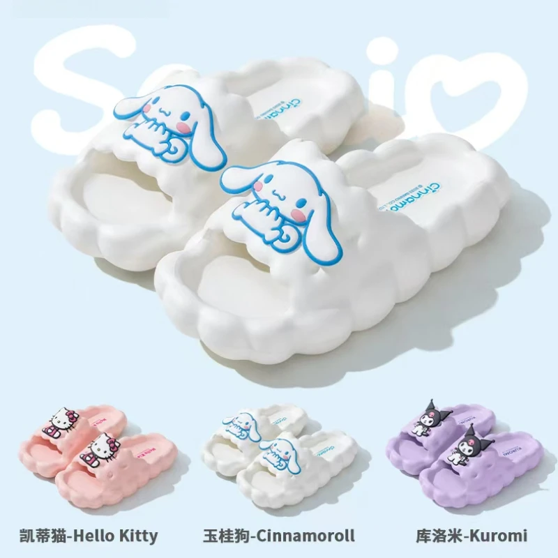 Kawaii Sanrio Hello Kitty Kuromi Cinnamoroll Simple Fashion, Non-slip Breathable Home Comfortable Flat Slippers Girl Gift
Kawaii Sanrio Hello Kitty Kuromi Cinnamoroll Simple Fashion, Non-slip Breathable Home Comfortable Flat Slippers Girl Gift