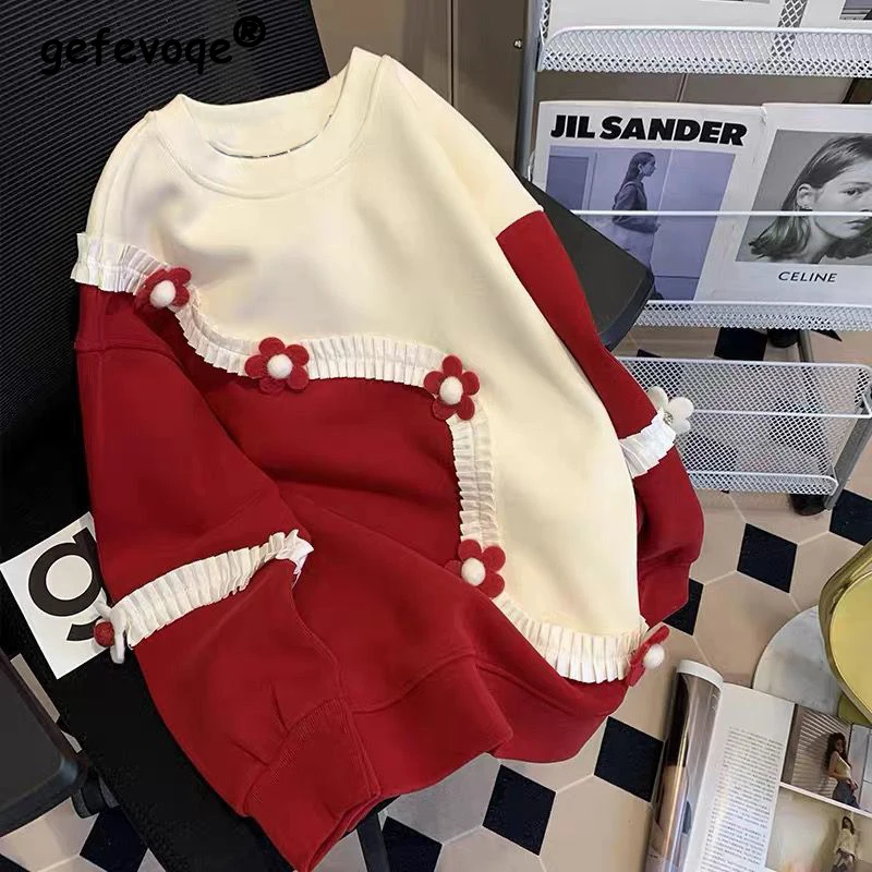 Women Contrast Color Patchwork 3D Flower Oversized Sweatshirt Streetwear Y2K Fleece Thick Hoodie Casual Sweet Chic Pullover Tops
Women Contrast Color Patchwork 3D Flower Oversized Sweatshirt Streetwear Y2K Fleece Thick Hoodie Casual Sweet Chic Pullover Tops