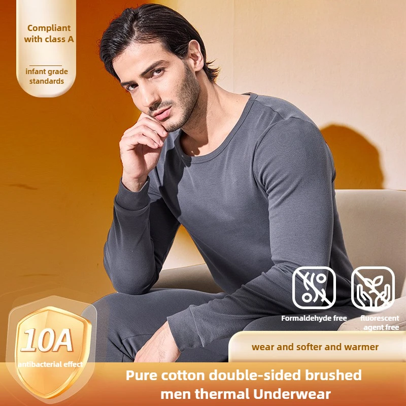 New Season Men Long Johns Pure Cotton Double Side Brushed Base Layer Autumn and Winter Thermal Underwear Men
New Season Men Long Johns Pure Cotton Double Side Brushed Base Layer Autumn and Winter Thermal Underwear Men