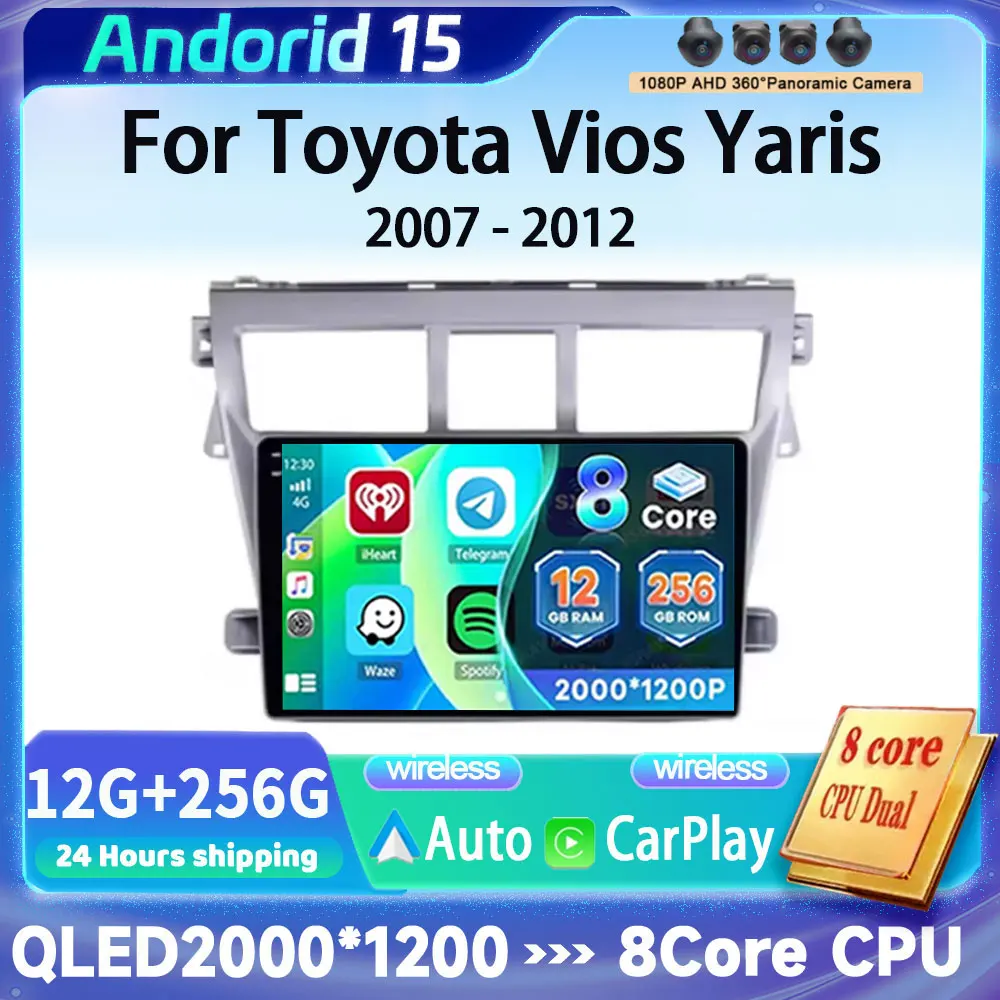 Стерео Carplay 2din головное устройство для Toyota Vios Yaris 2007, 2008, 2009, 2010, 2011, 2012, Android 15, мультимедийный видеоплеер, автомобильное радио
Стерео Carplay 2din головное устройство для Toyota Vios Yaris 2007, 2008, 2009, 2010, 2011, 2012, Android 15, мультимедийный видеоплеер, автомобильное радио