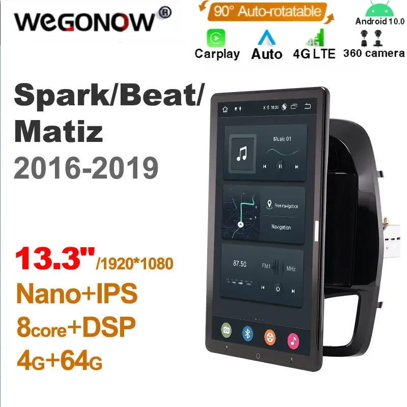 1920*1080 Ownice Android10.0 для Chevolet Spark/Beat/Matiz 2016-2019 Автомобильная Мультимедийная магнитола 13,3 дюймов IPS поворотная
1920*1080 Ownice Android10.0 для Chevolet Spark/Beat/Matiz 2016-2019 Автомобильная Мультимедийная магнитола 13,3 дюймов IPS поворотная