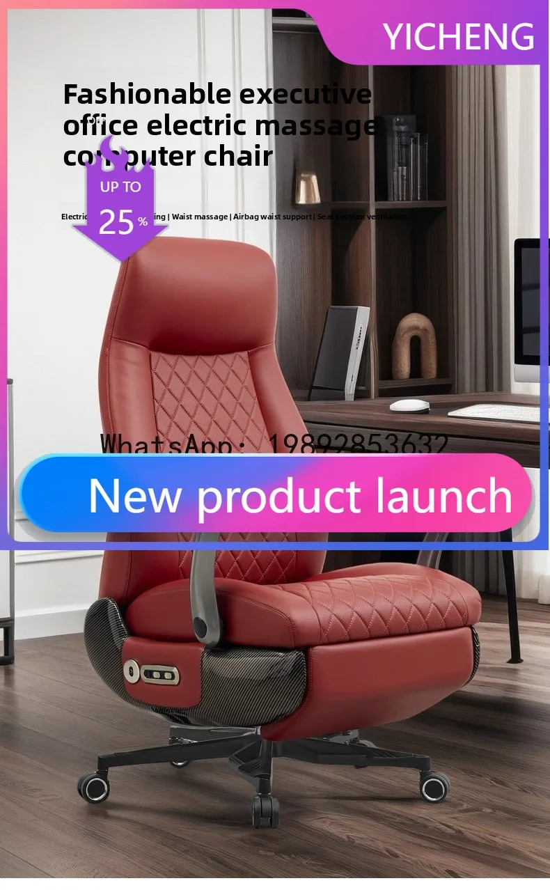Hys electric executive chair - genuine leather, home & office use, nap & massage function
Hys electric executive chair - genuine leather, home & office use, nap & massage function