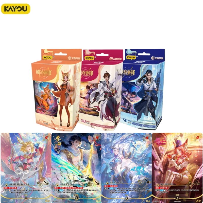 KAYOU Official Genuine Honor of Kings Canyon Challenge Series Battle Cards Pre Pack Board Game Collection Toy Cards Holiday Gift
KAYOU Official Genuine Honor of Kings Canyon Challenge Series Battle Cards Pre Pack Board Game Collection Toy Cards Holiday Gift
