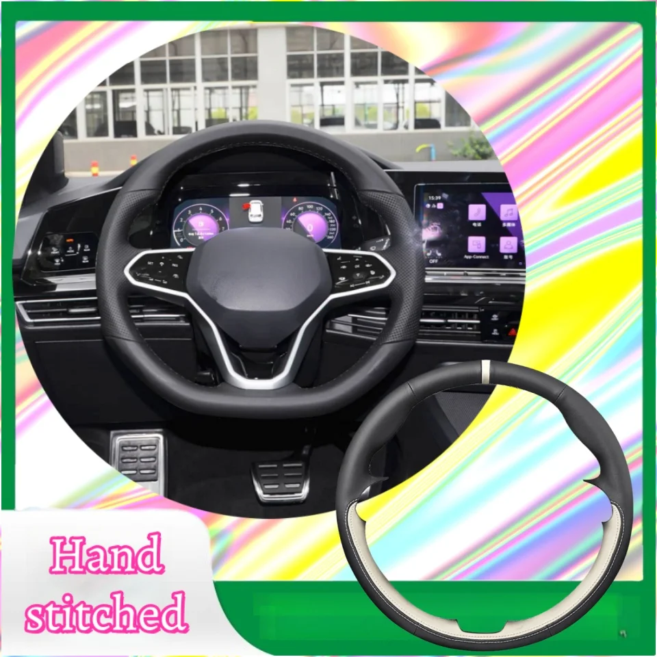 Hand-stitched Carbon Fiber Genuine Leather Steering Wheel Cover For Volkswagen VW Atlas Golf 8 Mk8 Jetta Passat B9 Tiguan Sharan
Hand-stitched Carbon Fiber Genuine Leather Steering Wheel Cover For Volkswagen VW Atlas Golf 8 Mk8 Jetta Passat B9 Tiguan Sharan