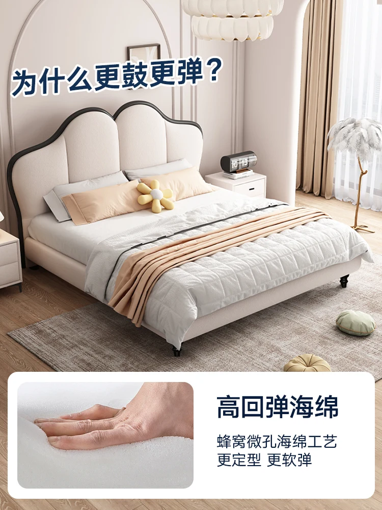 master bedroom 1.8 meters double bed, girls bedroom cream wind, skin-friendly velvet Internet celebrity butterfly bed
master bedroom 1.8 meters double bed, girls bedroom cream wind, skin-friendly velvet Internet celebrity butterfly bed