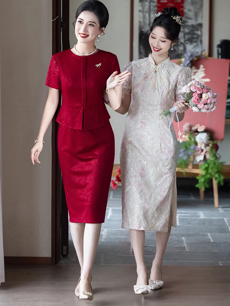 Red Wedding Ensemble Maternity Dress Elegant Luxury Conceal Belly High-End Feelings Fake Two-Piece Set Bridal Mommy...
Red Wedding Ensemble Maternity Dress Elegant Luxury Conceal Belly High-End Feelings Fake Two-Piece Set Bridal Mommy...