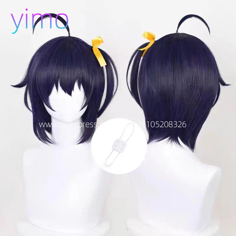 Takanashi Rikka wig Anime, Chunibyo Other Delusions CosplayBlack and purple mixed short Love
Takanashi Rikka wig Anime, Chunibyo Other Delusions CosplayBlack and purple mixed short Love