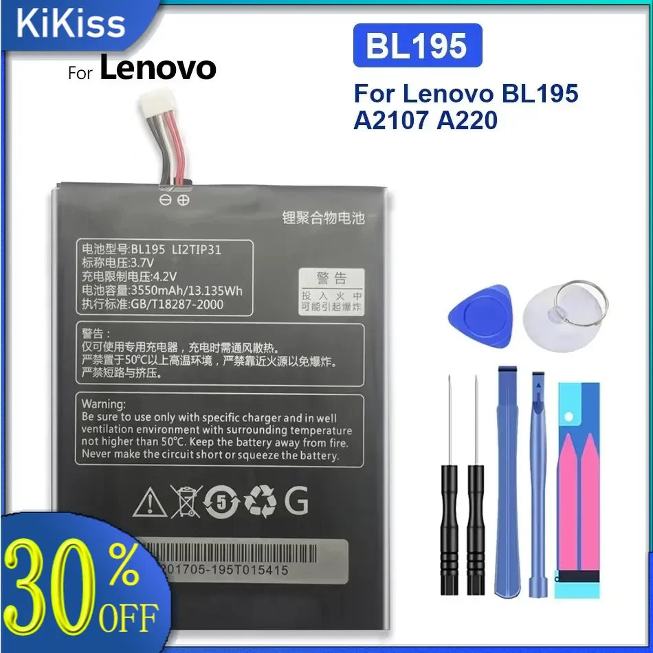 Long Lasting Tablet Battery 3550mAh BL195 For Lenovo Ideatab Idea Tab A2107 A2207 L12T1P31
Long Lasting Tablet Battery 3550mAh BL195 For Lenovo Ideatab Idea Tab A2107 A2207 L12T1P31
