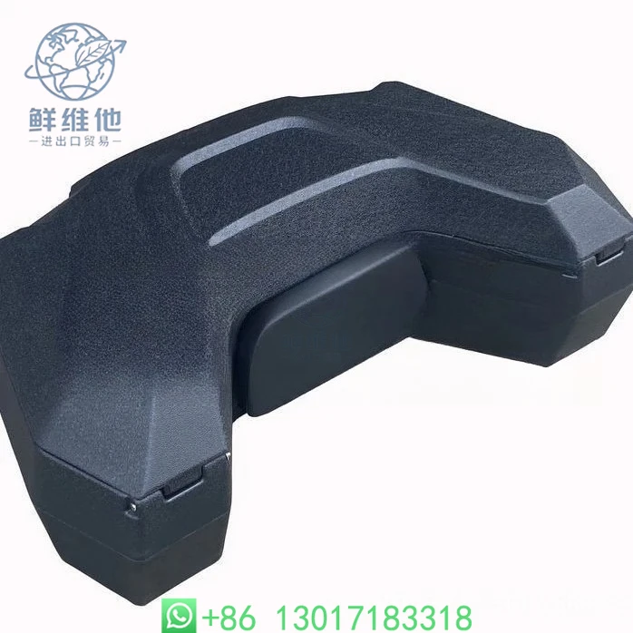 Universal ATV Storage Spare Box, Multifunctional Rear Trunk Container, General Purpose Vehicle Storage Accessory
Universal ATV Storage Spare Box, Multifunctional Rear Trunk Container, General Purpose Vehicle Storage Accessory