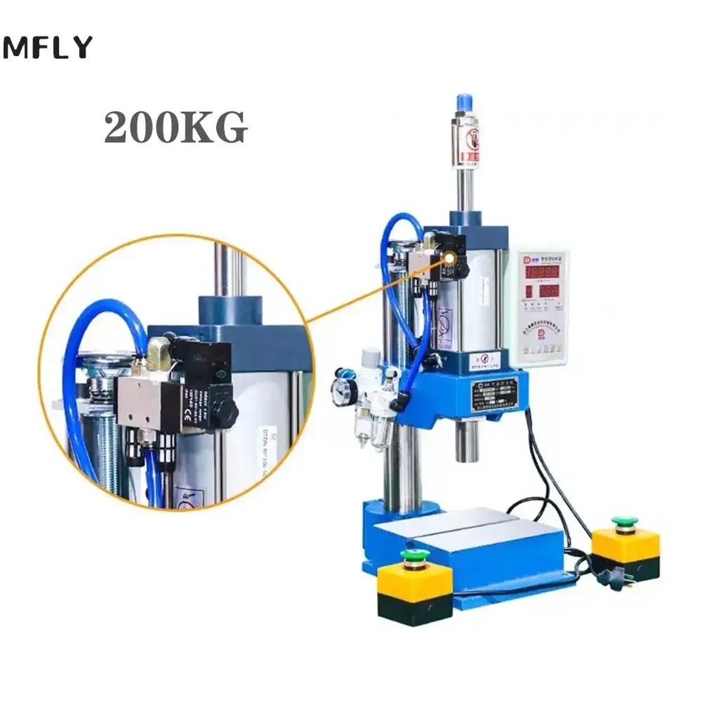 63 Desktop Pedal Pneumatic Press Small Adjustable Mechanical Press Pneumatic Mechanical Punching Printing Machine 220V 200KG
63 Desktop Pedal Pneumatic Press Small Adjustable Mechanical Press Pneumatic Mechanical Punching Printing Machine 220V 200KG