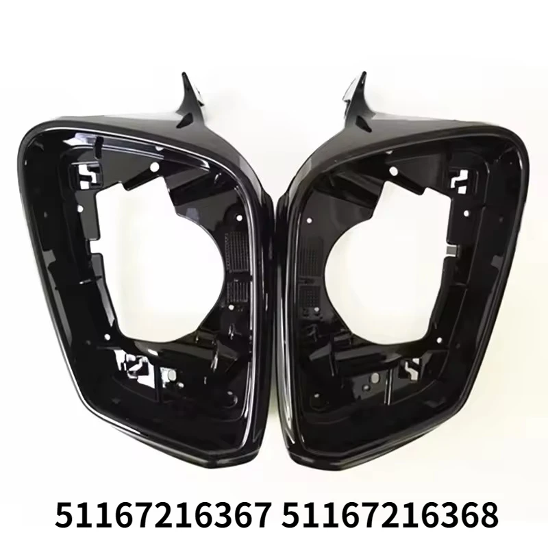 Left Right Mirror Frame Trim for BMW 5 Series F10 F11 F18 GT F07 2014-2017 6 Series F06 F12 F13 F01 F02 51167216367 51167216368
Left Right Mirror Frame Trim for BMW 5 Series F10 F11 F18 GT F07 2014-2017 6 Series F06 F12 F13 F01 F02 51167216367 51167216368