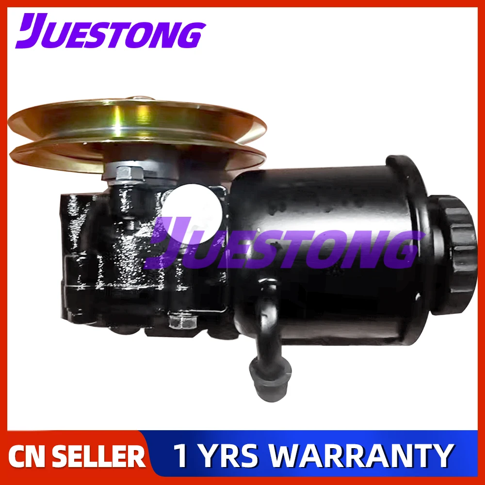 For Nissan Patrol Y60 Y61 H41 Power Steering Pump without Oil bottle 49110-11J00 49110-11J11 49110-41T0 49110-11J10 49110-41T00
For Nissan Patrol Y60 Y61 H41 Power Steering Pump without Oil bottle 49110-11J00 49110-11J11 49110-41T0 49110-11J10 49110-41T00