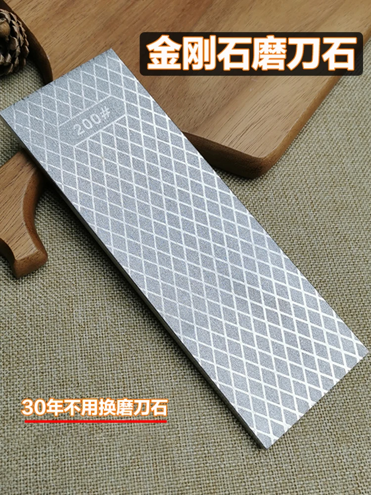 Professional Dual-sided Diamond Sharpening Stone for High-hardness Outdoor Woodworking and Knives
Professional Dual-sided Diamond Sharpening Stone for High-hardness Outdoor Woodworking and Knives