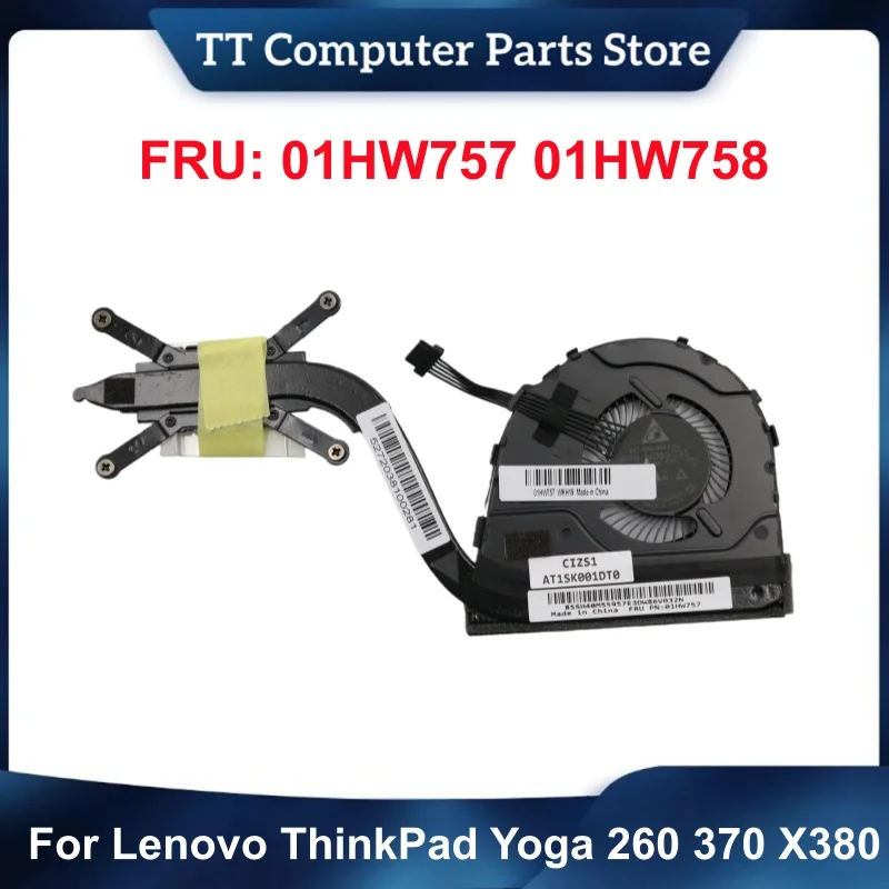 Новый оригинальный вентилятор охлаждения процессора с радиатором для Lenovo ThinkPad Yoga 260 370 X380 01HW757 01HW758 00HN995 02DA165
Новый оригинальный вентилятор охлаждения процессора с радиатором для Lenovo ThinkPad Yoga 260 370 X380 01HW757 01HW758 00HN995 02DA165