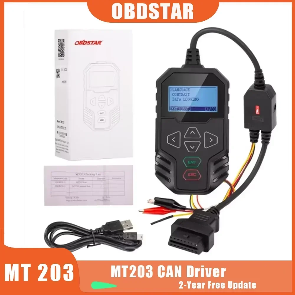 OBDSTAR MT203 CAN Driver Simulator Gateway Simulator Support Dash, Audio, Gear Lever, AC Panel and Other Test Functions