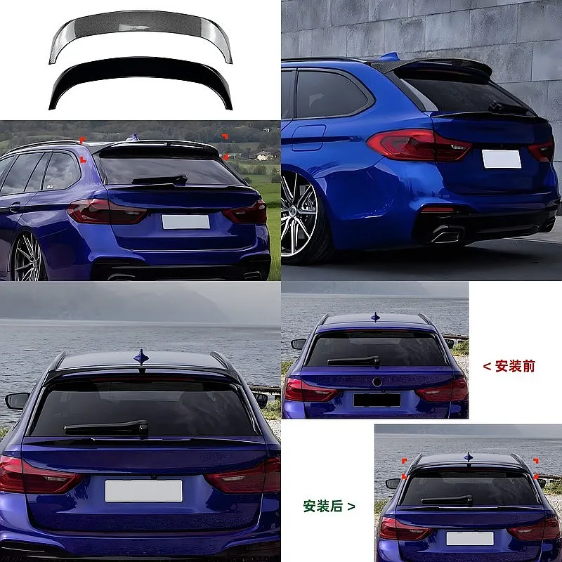 For BMW 5 Series Touring G31 2018-2023 Roof Spoiler Wing Rear Trunk Lip
For BMW 5 Series Touring G31 2018-2023 Roof Spoiler Wing Rear Trunk Lip
