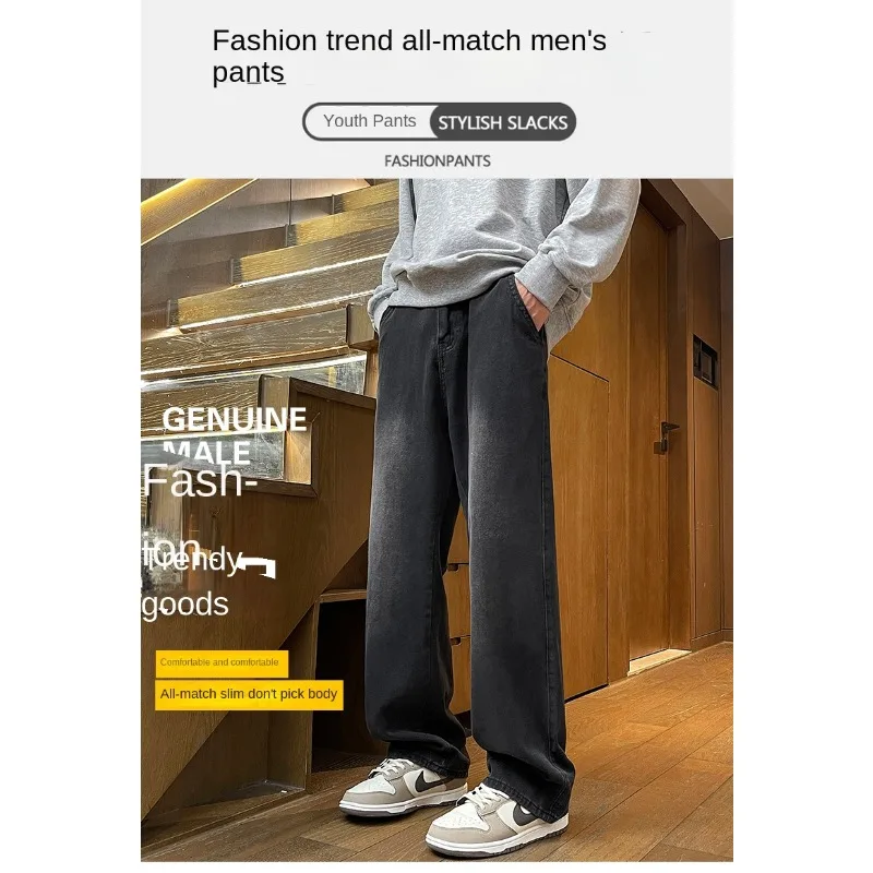 Trendy Baggy Jeans For Men Loose Fit Casual Streetwear Man Pants Summer High Street Straight Leg Denim Trousers
Trendy Baggy Jeans For Men Loose Fit Casual Streetwear Man Pants Summer High Street Straight Leg Denim Trousers