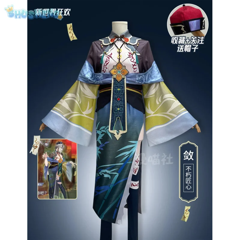 Аниме Nu: Карнавал Рей Зомби Мастерство Игровой Костюм Красивая Униформа Косплей Костюм Хэллоуин Вечеринка Ролевая Игра Рей Человек Наряд
Аниме Nu: Карнавал Рей Зомби Мастерство Игровой Костюм Красивая Униформа Косплей Костюм Хэллоуин Вечеринка Ролевая Игра Рей Человек Наряд