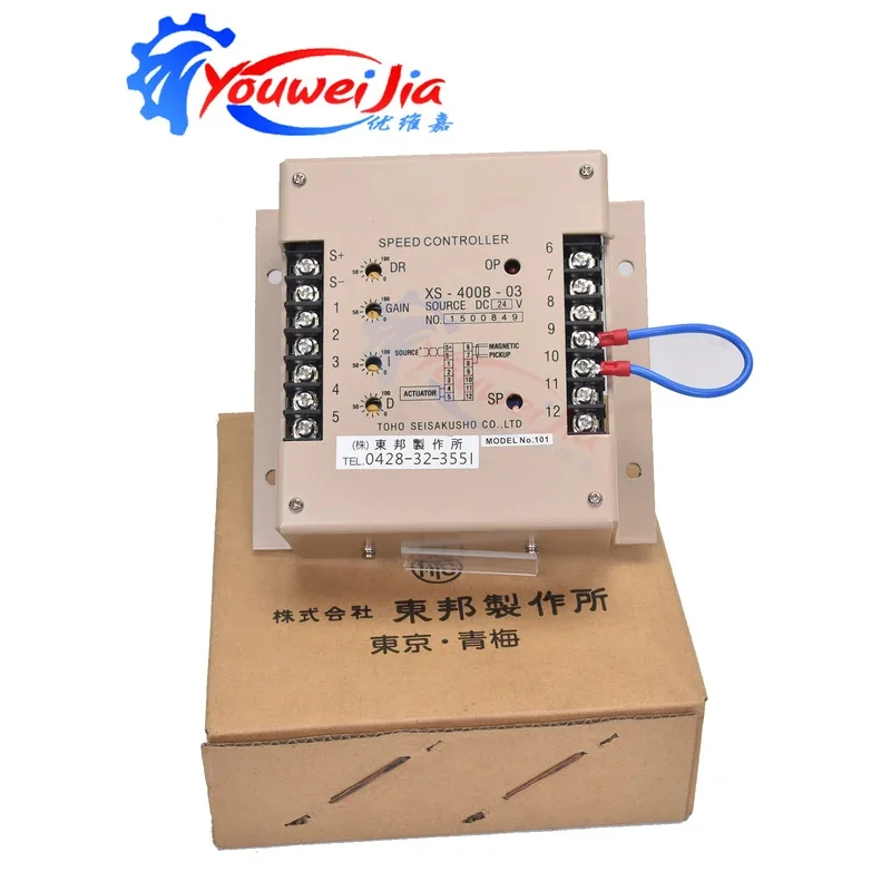 Toho Mitsubishi XS-400B-03: Регулятор дизельного генератора DC24V — запасная часть регулятора скорости промышленного двигателя (Япония) 
Toho Mitsubishi XS-400B-03: Регулятор дизельного генератора DC24V — запасная часть регулятора скорости промышленного двигателя (Япония)