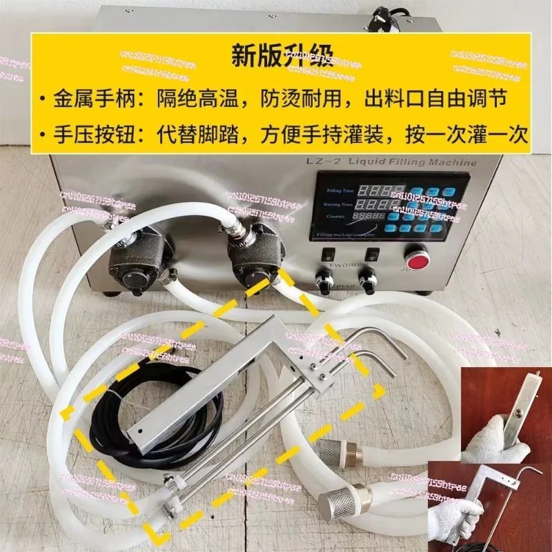 Industrial Automatic LZ-2 Single Head Butter Lamp Scented Candle Wax Filling Machine
Industrial Automatic LZ-2 Single Head Butter Lamp Scented Candle Wax Filling Machine