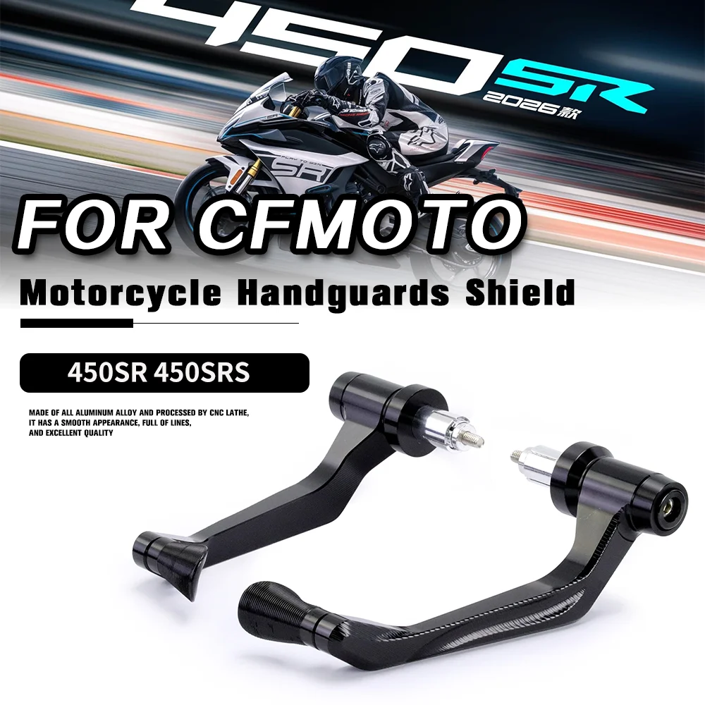 For CFMOTO 450SR 450SR-S Motorcycle Lever Guard Brake Clutch Handlebar Shield Crash Falling Protector CNC Aluminum alloy
For CFMOTO 450SR 450SR-S Motorcycle Lever Guard Brake Clutch Handlebar Shield Crash Falling Protector CNC Aluminum alloy