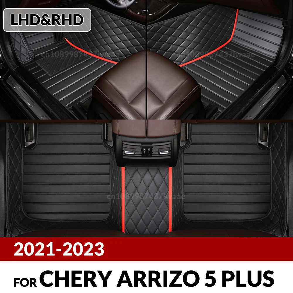 Автомобильные коврики для Chery Arrizo 5 Plus 2021 2022 2023, пользовательские автомобильные подушечки для ног, автомобильный ковер, аксессуары для интерьера
Автомобильные коврики для Chery Arrizo 5 Plus 2021 2022 2023, пользовательские автомобильные подушечки для ног, автомобильный ковер, аксессуары для интерьера