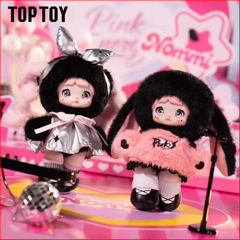 Nommi Pink Energy Magical Christmas Eve Series Blind Box Toys Surprise Mistery Box Anime Figures Gift
Nommi Pink Energy Magical Christmas Eve Series Blind Box Toys Surprise Mistery Box Anime Figures Gift