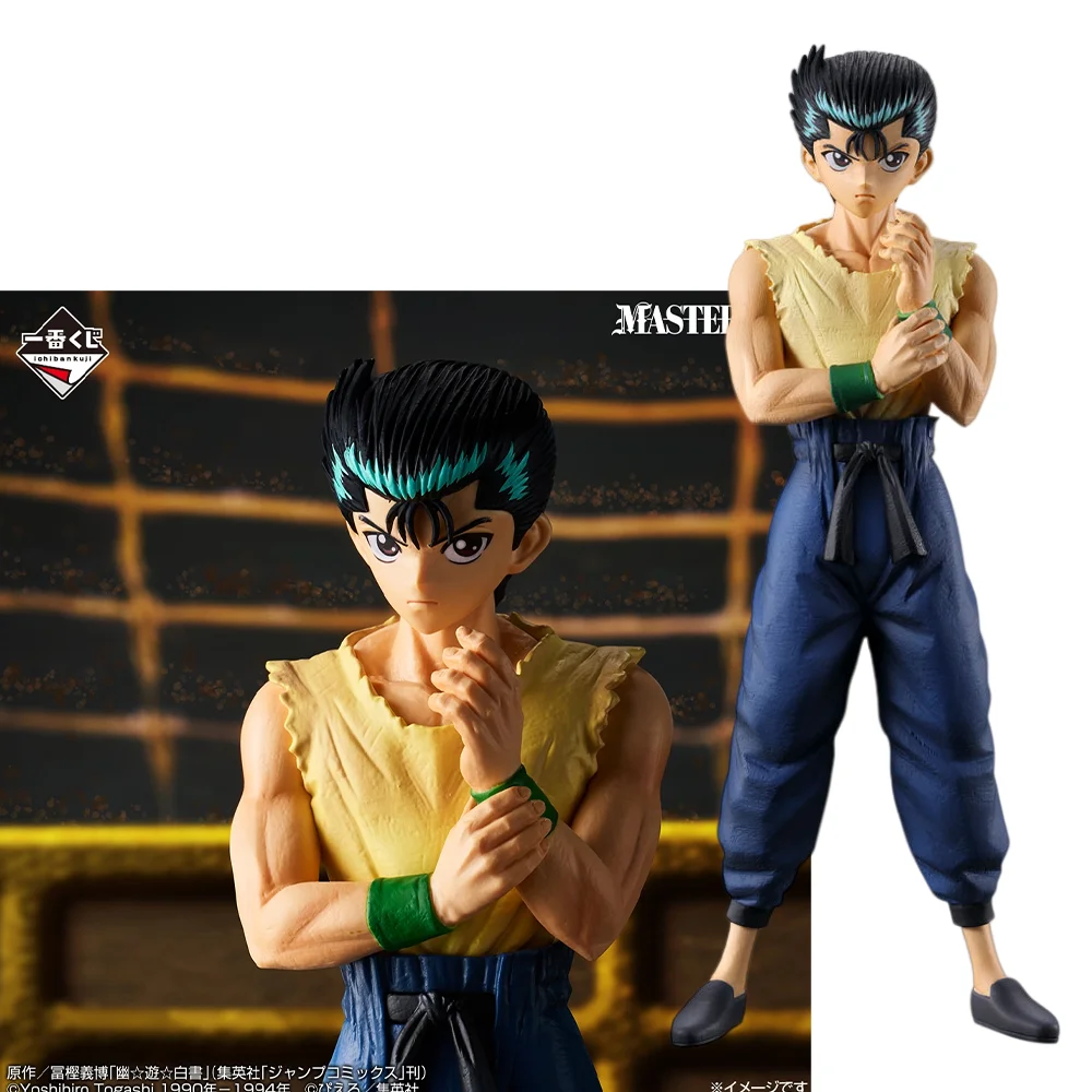 In Stock BANDAI Ichiban Kuji YuYu Hakusho Dark Tournament vol.3 A prize Yusuke Urahan MASTERLISE Anime Modle Toys gifts
In Stock BANDAI Ichiban Kuji YuYu Hakusho Dark Tournament vol.3 A prize Yusuke Urahan MASTERLISE Anime Modle Toys gifts