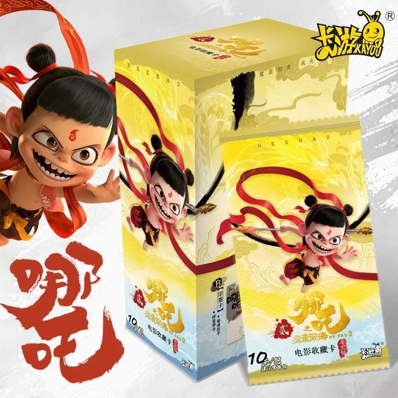 Pre-sale KAYOU Ne Zha 2 The Demon Childs NaoHai Card Dou Tian Pack Aobing Aoguang Taiyi Zhenren Movie Series Collection Cards
Pre-sale KAYOU Ne Zha 2 The Demon Childs NaoHai Card Dou Tian Pack Aobing Aoguang Taiyi Zhenren Movie Series Collection Cards