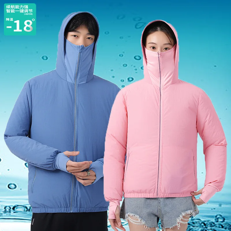 Smart Fan Clothes Men's Outdoor Couple Work Site Refrigeration Air Conditioning Clothes Heatstroke Prevention Cooling Thin Sun P
Smart Fan Clothes Men's Outdoor Couple Work Site Refrigeration Air Conditioning Clothes Heatstroke Prevention Cooling Thin Sun P