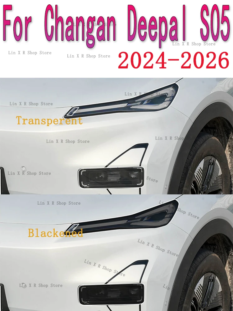 For CHANGAN Deepal S05 (2024-2026)Anti scratch film for exterior headlights, headlight color, repair parts, stickers
For CHANGAN Deepal S05 (2024-2026)Anti scratch film for exterior headlights, headlight color, repair parts, stickers