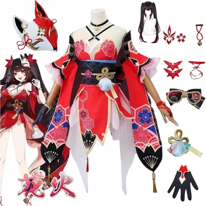 Sparkle Cosplay Costume Full Set Mask Wig Women Role Play Outfit Halloween Carnival Dress for Honkai Star Rail
Sparkle Cosplay Costume Full Set Mask Wig Women Role Play Outfit Halloween Carnival Dress for Honkai Star Rail