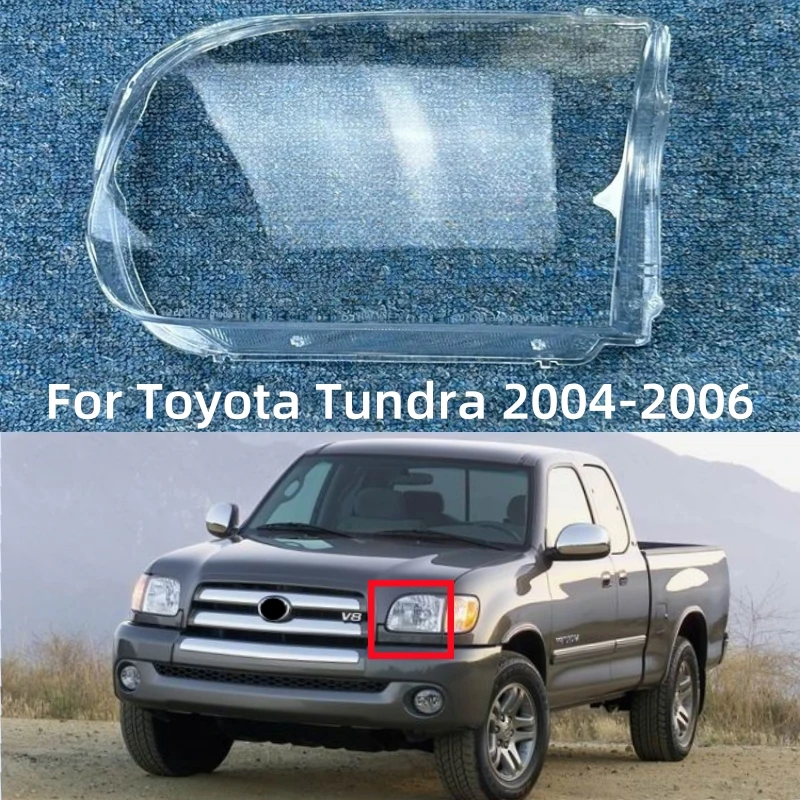 Для Toyota Tundra 2004 2005 2006, крышка передней фары, прозрачная лампа, корпус фары
Для Toyota Tundra 2004 2005 2006, крышка передней фары, прозрачная лампа, корпус фары