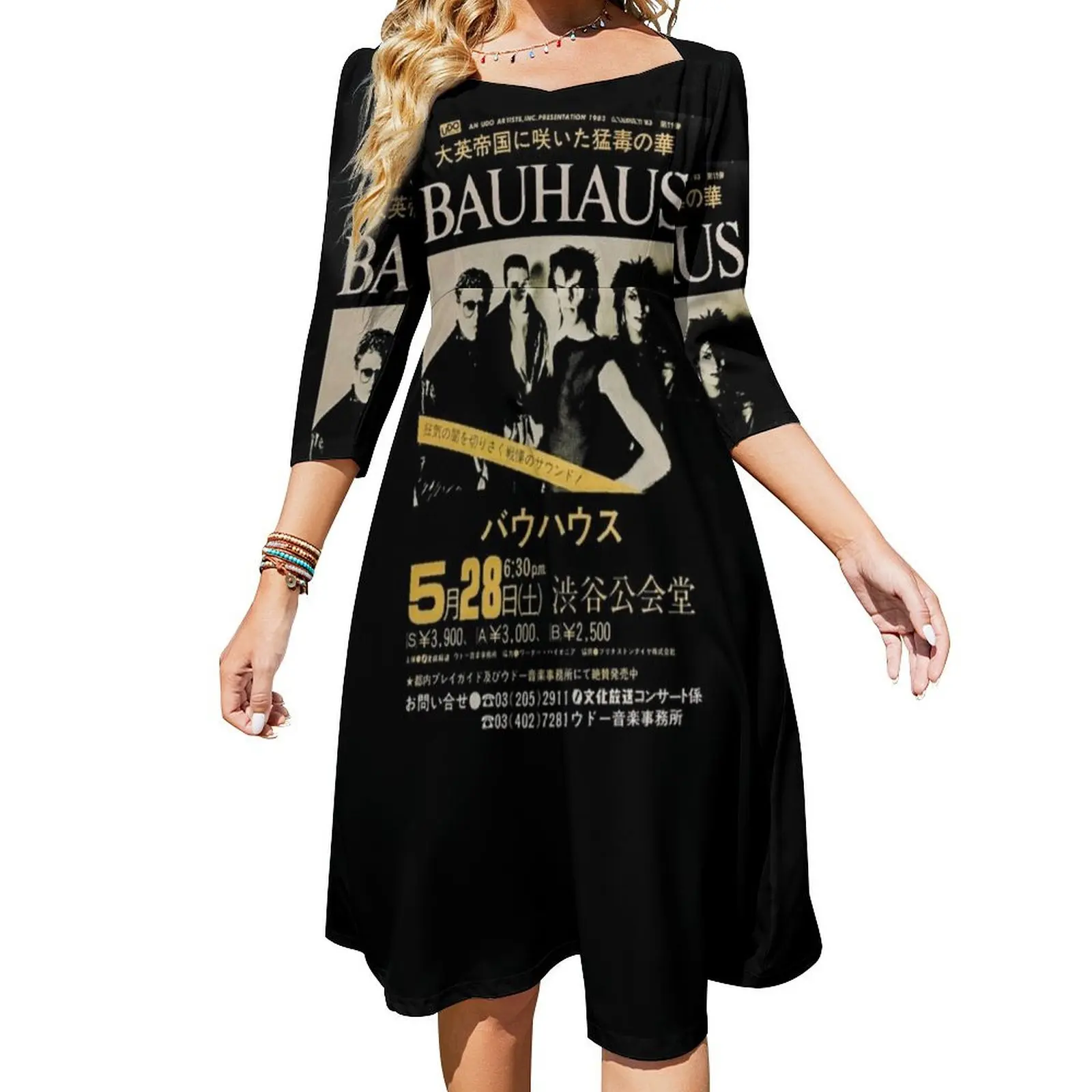 Bauhaus Jp Flare Dress dresses ladies 2024 summer luxury dress dress women summer 2024 evening
Bauhaus Jp Flare Dress dresses ladies 2024 summer luxury dress dress women summer 2024 evening