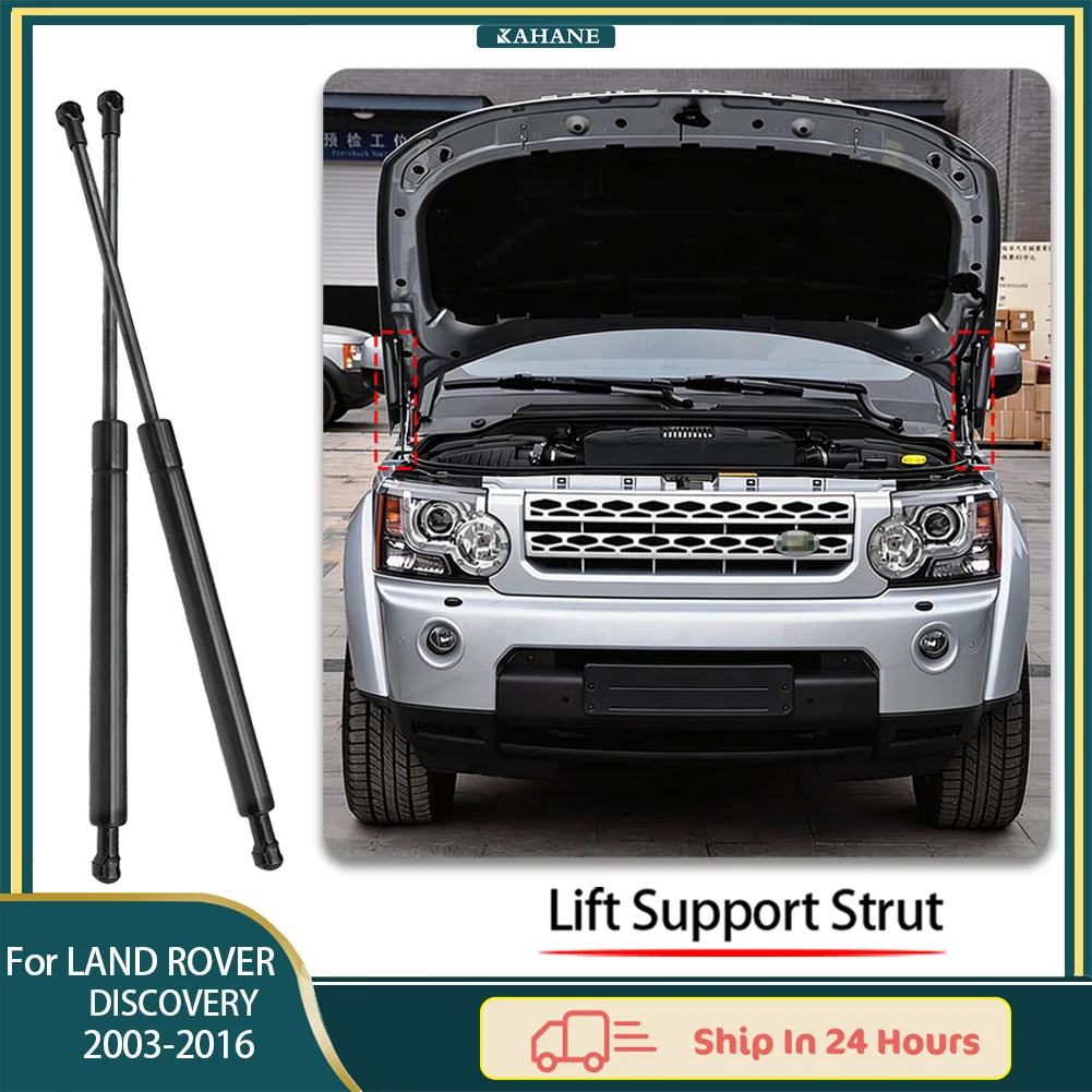 For LAND ROVER DISCOVERY 2003-2016 2Pcs Hood Struts Replacement Pair for Car Front Engine Hood Lift Supports
For LAND ROVER DISCOVERY 2003-2016 2Pcs Hood Struts Replacement Pair for Car Front Engine Hood Lift Supports