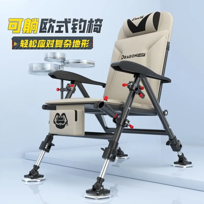 European Style Fishing Chair Multi-function, Fishing Chair Portable, Light, Foldable Table Fishing, Stool, Outdoor, Beach Chair
European Style Fishing Chair Multi-function, Fishing Chair Portable, Light, Foldable Table Fishing, Stool, Outdoor, Beach Chair