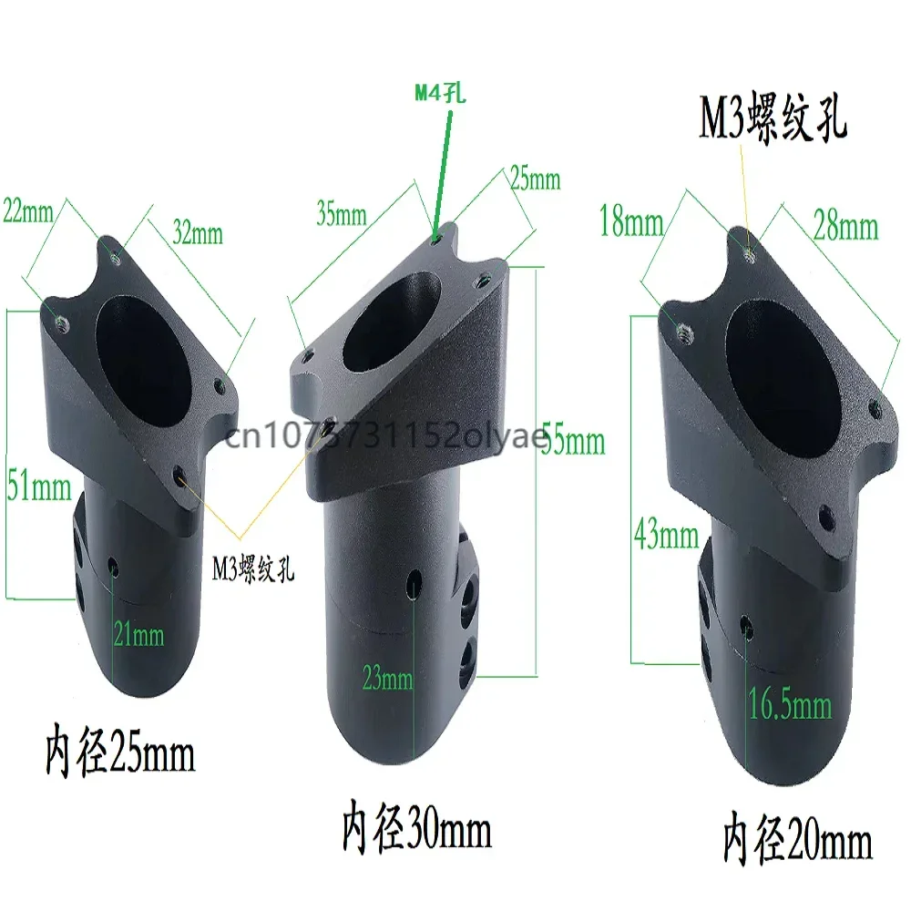 Tripod holder, plant protection drone landing gear, frame aluminum alloy connector 25/30mm pipe diameter belt
Tripod holder, plant protection drone landing gear, frame aluminum alloy connector 25/30mm pipe diameter belt