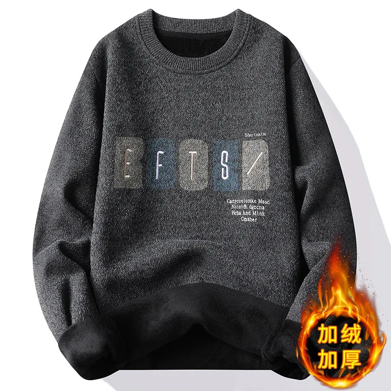 Men's Knitted Shirt 2023 Autumn/Winter Fashion Round Neck Sweater Men's Youth Slim Fit Korean Edition Trendy Underlay Shirt
Men's Knitted Shirt 2023 Autumn/Winter Fashion Round Neck Sweater Men's Youth Slim Fit Korean Edition Trendy Underlay Shirt