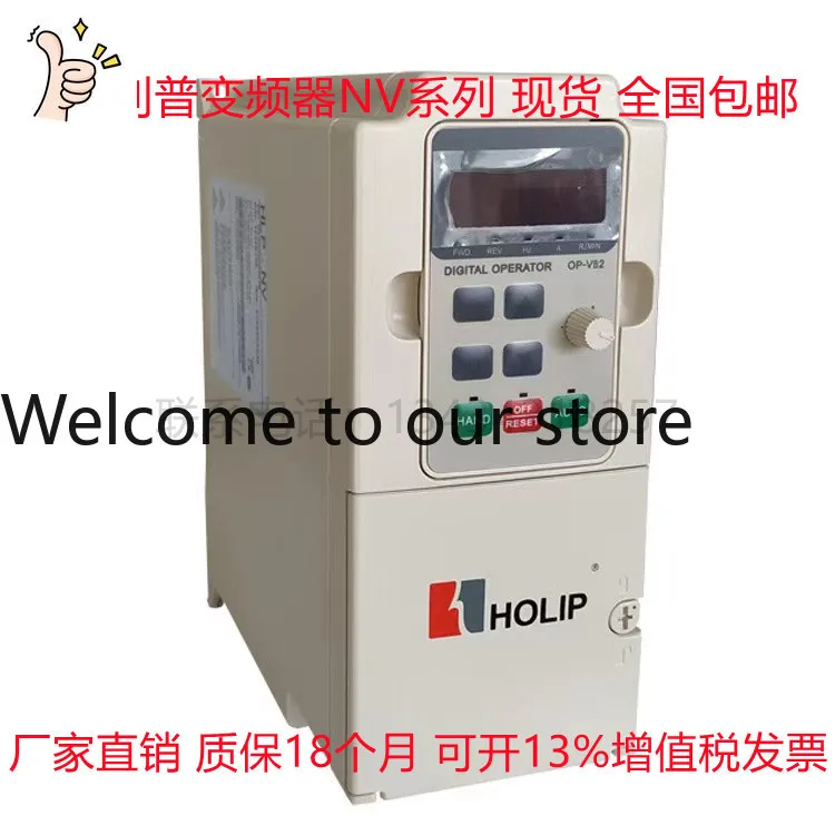 HLP-NV Series HOLIP Hailip Frequency Converter 7.5KW Three-phase 380V Vector Type HLPNV07D543B
HLP-NV Series HOLIP Hailip Frequency Converter 7.5KW Three-phase 380V Vector Type HLPNV07D543B