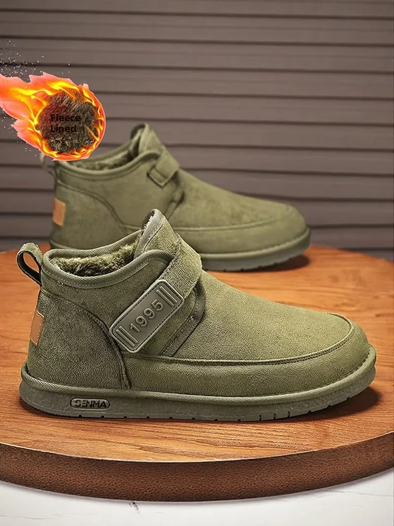 Northeast China Winter Snow Boots Men's Fleece Lined Warm Bread Shoes Leather Fur Integrated below 40 Degrees Cold Resistant ...
Northeast China Winter Snow Boots Men's Fleece Lined Warm Bread Shoes Leather Fur Integrated below 40 Degrees Cold Resistant ...