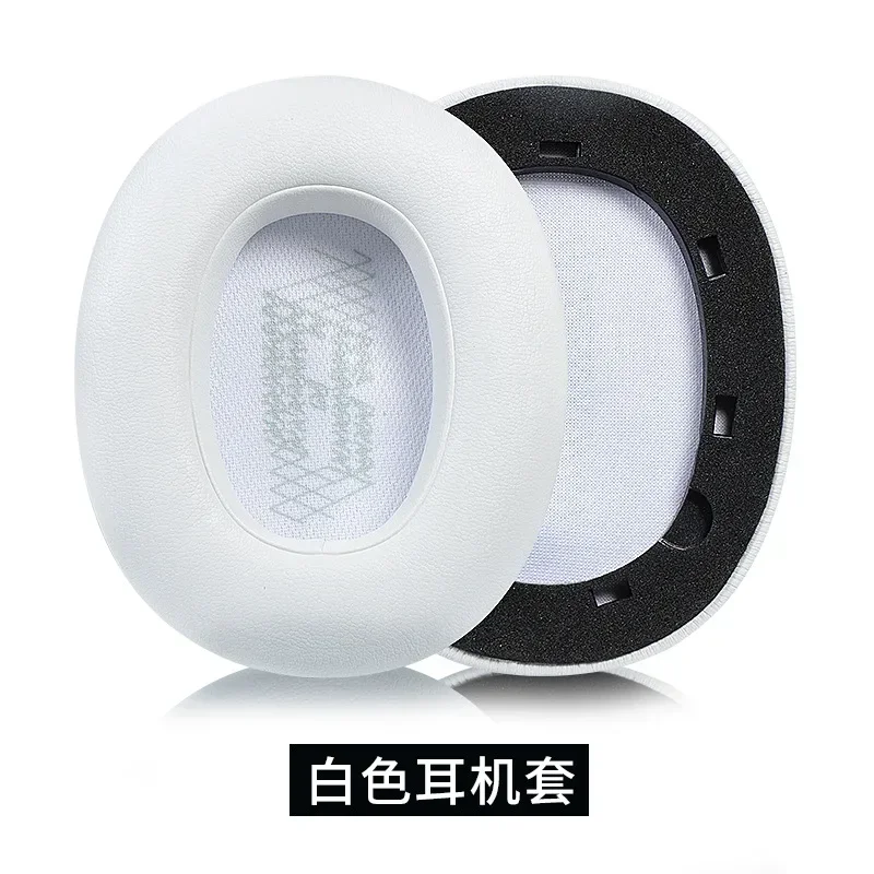 Earpads For JBL LIVE 650BTNC 660BTNC Headphones Replacement Soft Memory Foam Ear Pads Cushion High Quality
Earpads For JBL LIVE 650BTNC 660BTNC Headphones Replacement Soft Memory Foam Ear Pads Cushion High Quality