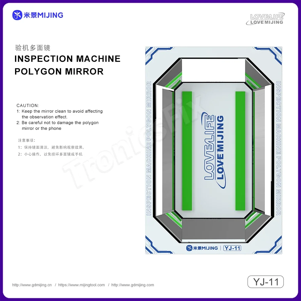 Mijing YJ-11 Машина для проверки Многоугольное зеркало Для iPhone Samsung Huawei Xiaomi Полный дисплей Все детали есть прицелом
Mijing YJ-11 Машина для проверки Многоугольное зеркало Для iPhone Samsung Huawei Xiaomi Полный дисплей Все детали есть прицелом
