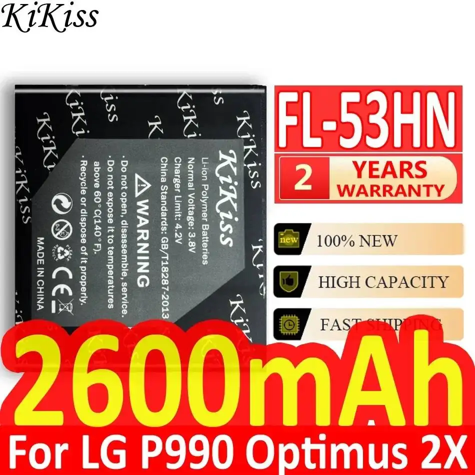 2600mAh Premium Replacement For LG Optimus 2X 3D P990 P920 P925 P993 P999 C729 SU660 FL-53HN Mobile Phone Battery High-Capacity
2600mAh Premium Replacement For LG Optimus 2X 3D P990 P920 P925 P993 P999 C729 SU660 FL-53HN Mobile Phone Battery High-Capacity
