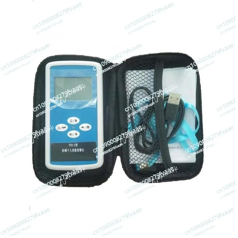 Integrated Explosion-proof Radiation Dose Alarm Instrument YFR-2 Explosion-proof Personal Dose Alarm Instrument
Integrated Explosion-proof Radiation Dose Alarm Instrument YFR-2 Explosion-proof Personal Dose Alarm Instrument