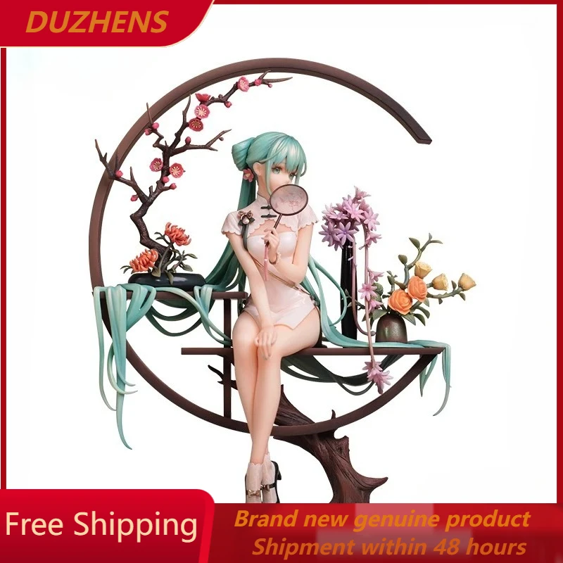 In stock Genuine MIKU chi-pao VER.25cm PVC Action Figure Anime Figure Model Toys Figure Collection Doll Gift
In stock Genuine MIKU chi-pao VER.25cm PVC Action Figure Anime Figure Model Toys Figure Collection Doll Gift